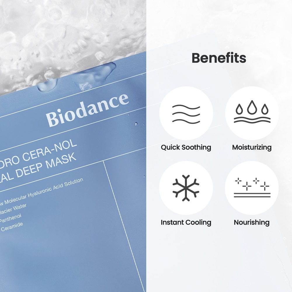 HYDRO CERA-NOL REAL DEEP MASK (MASCARILLA FACIAL)